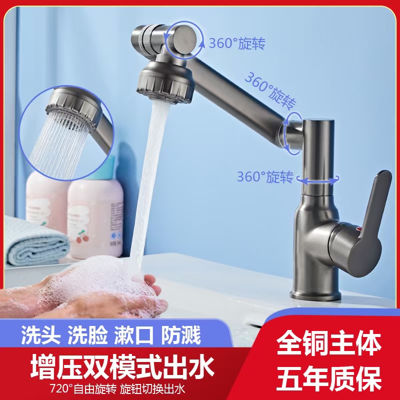 83dd2c5c8e55576789be6e2a1a48d09.jpg